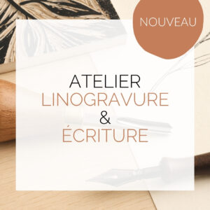 1er décembre 2026 - 13:30-17:00